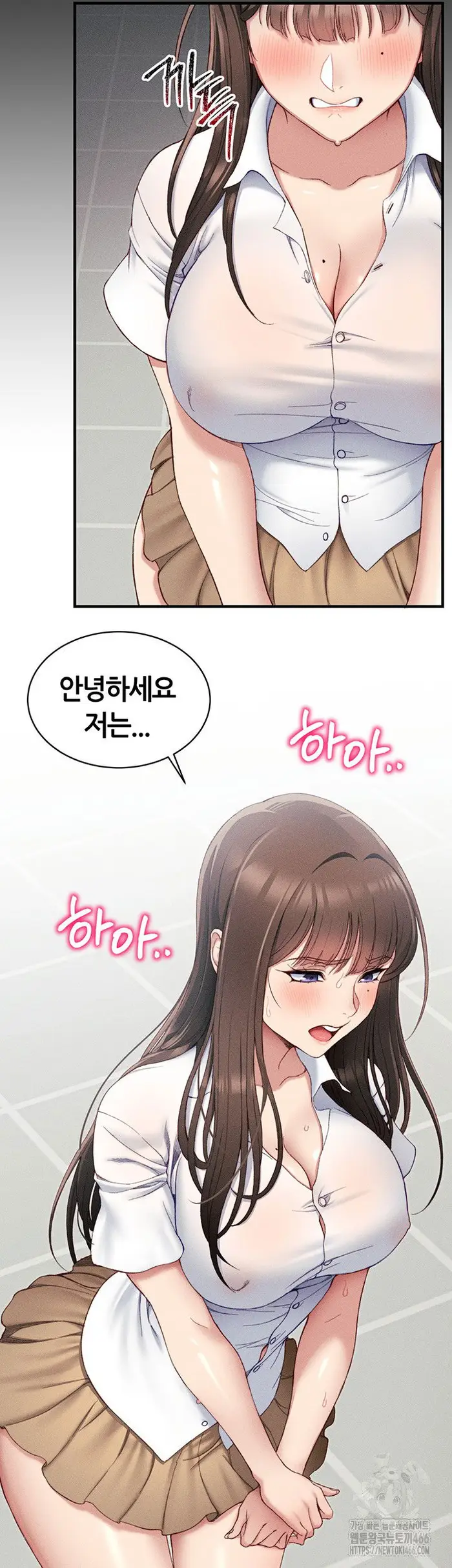 Taming A Female Bully Raw picture 17