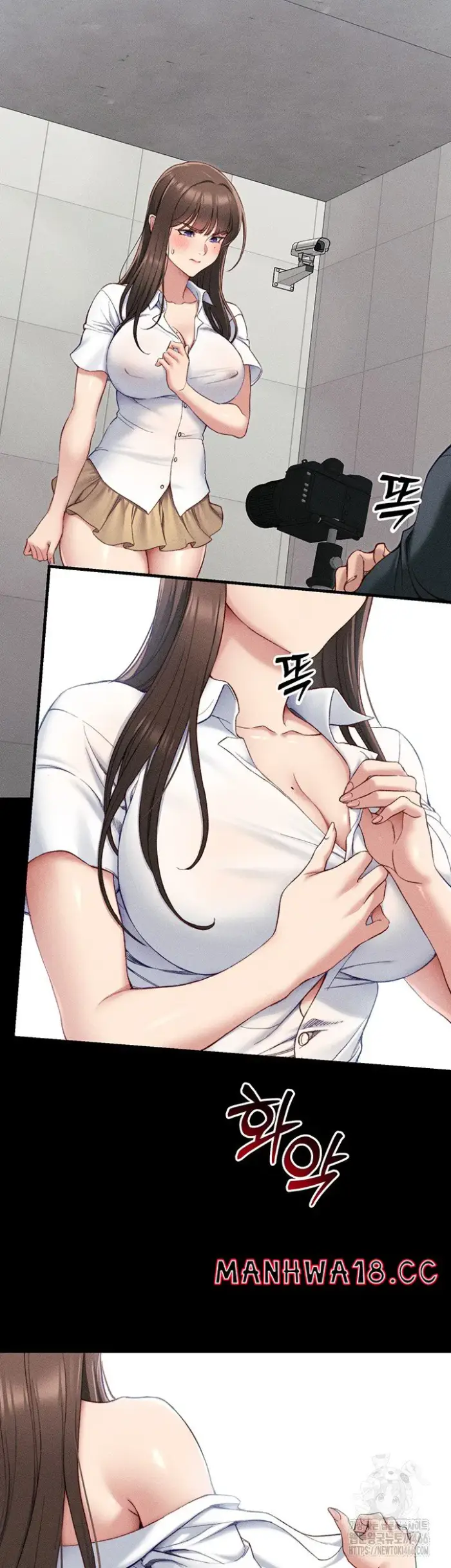 Taming A Female Bully Raw picture 22