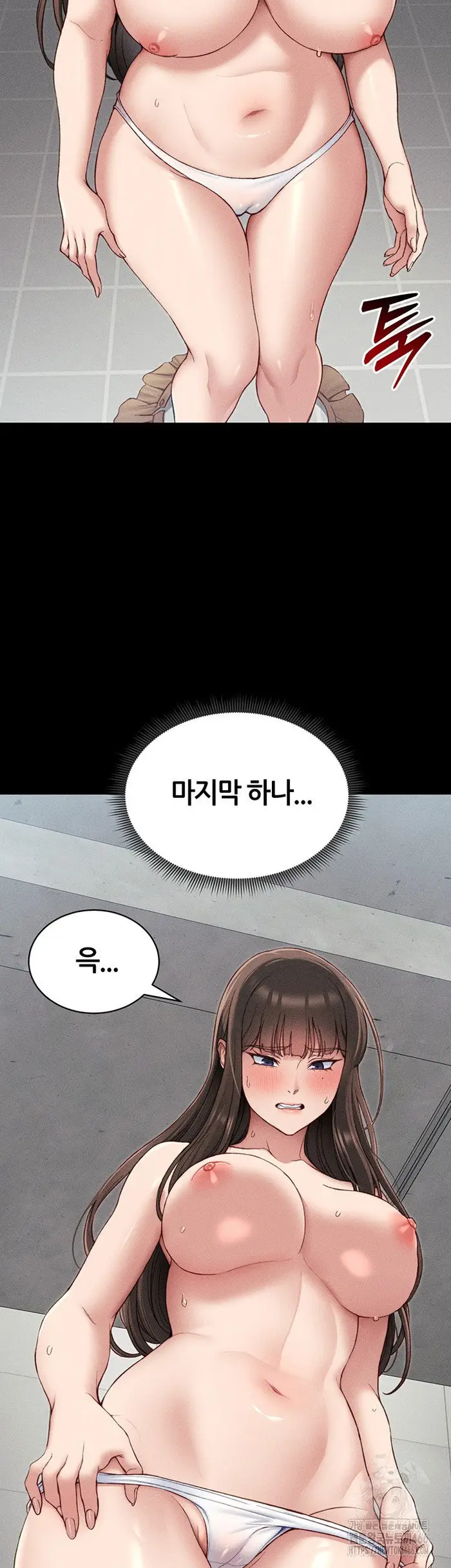 Taming A Female Bully Raw picture 26