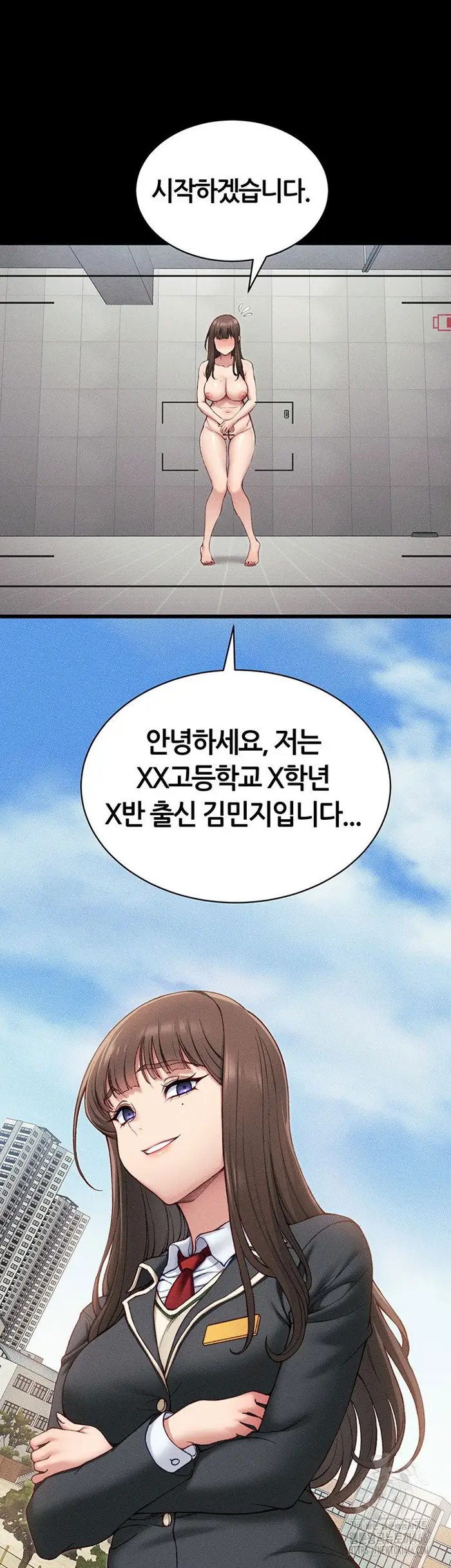 Taming A Female Bully Raw picture 30