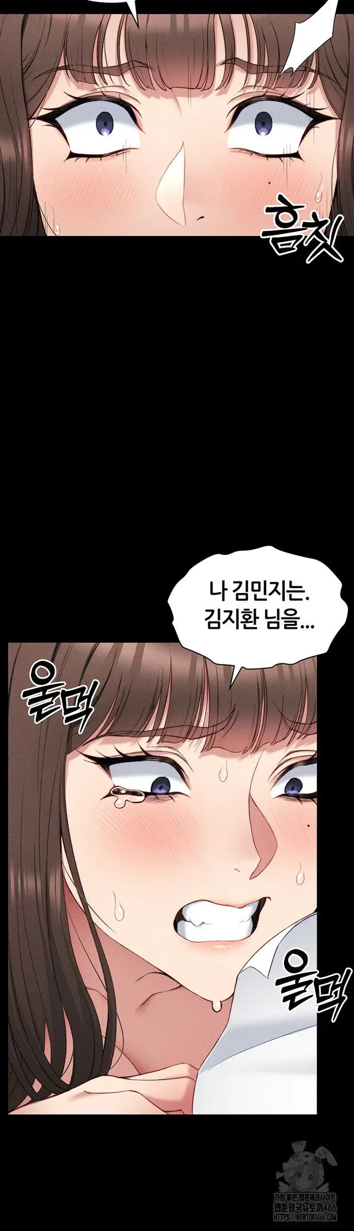 Taming A Female Bully Raw picture 37