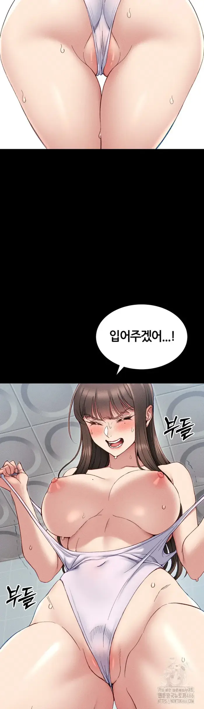Taming A Female Bully Raw picture 57