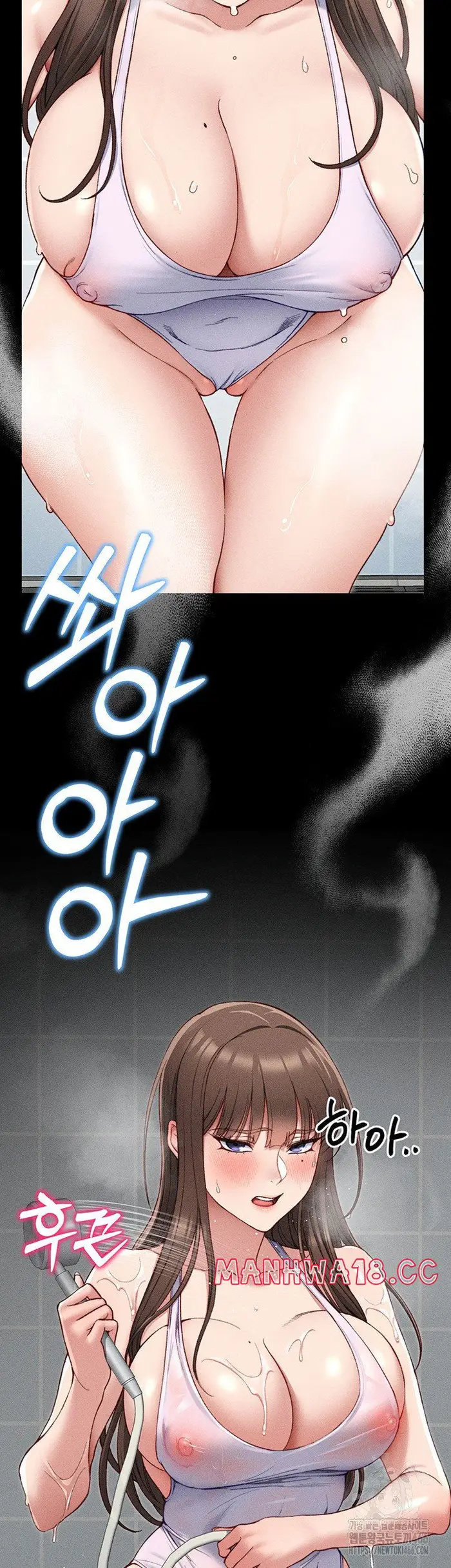 Taming A Female Bully Raw picture 64