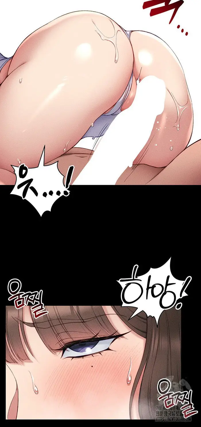 Taming A Female Bully Raw picture 17