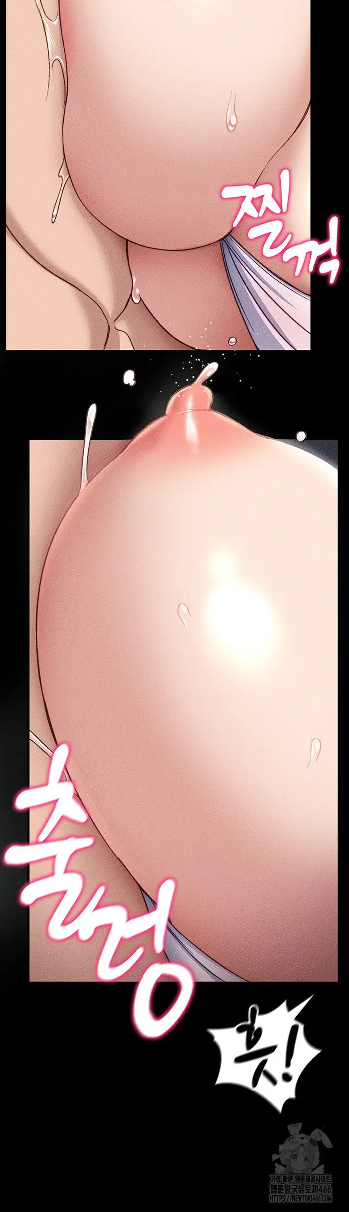 Taming A Female Bully Raw picture 24