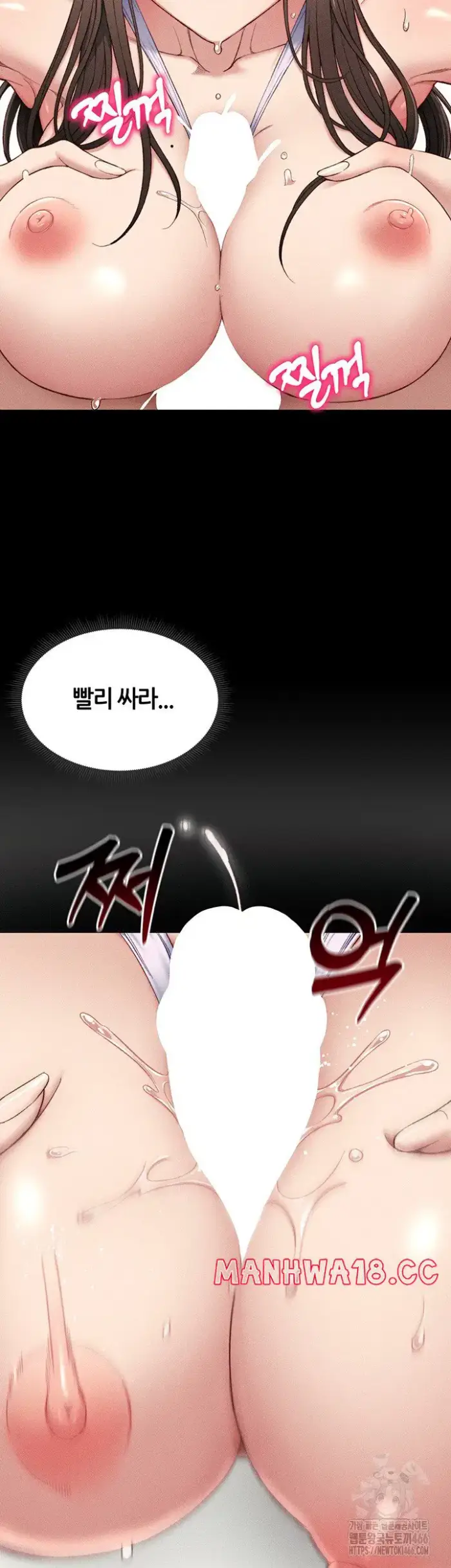 Taming A Female Bully Raw picture 40