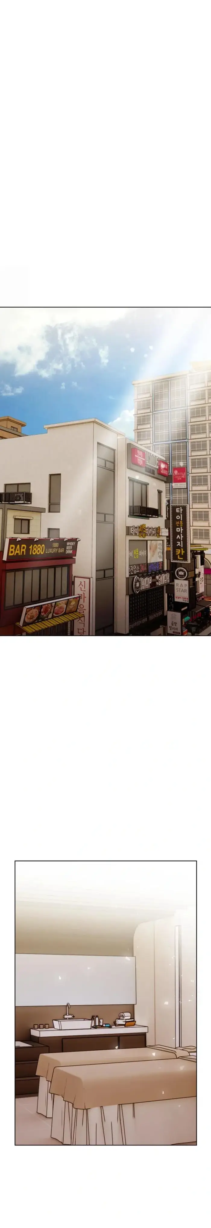 Tattoo Shop Raw picture 11