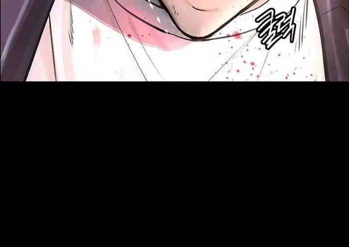 The Boss’s Daughter Raw picture 22