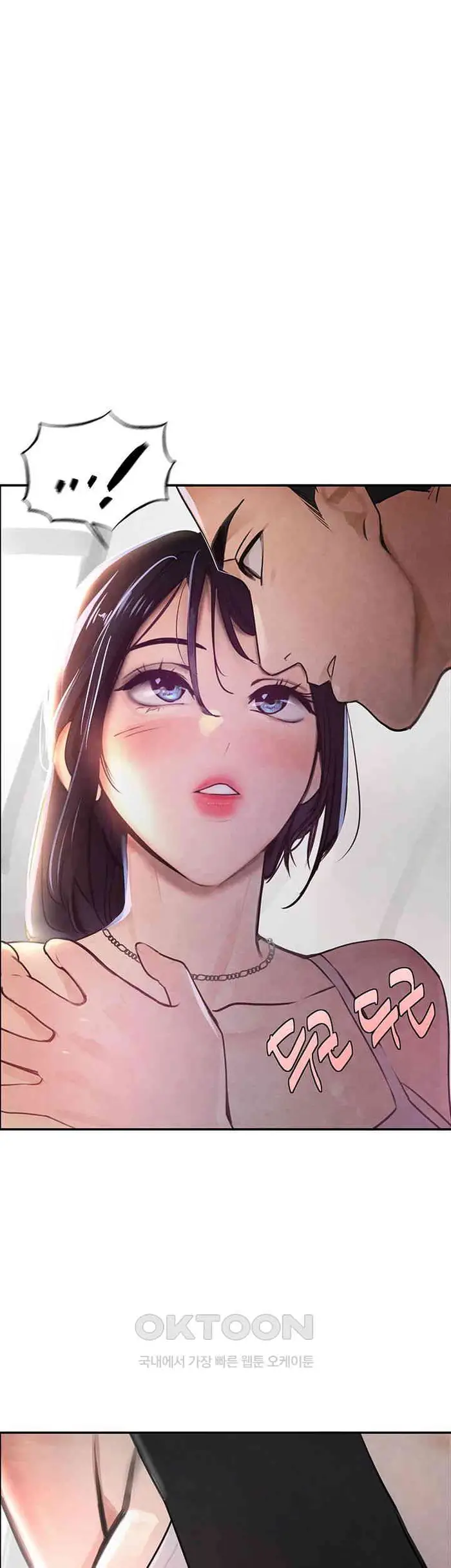 The Boss’s Daughter Raw picture 89