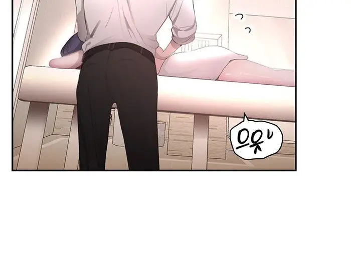 The Boss’s Daughter Raw picture 30
