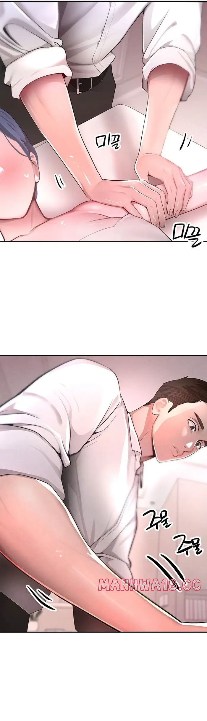 The Boss’s Daughter Raw picture 50