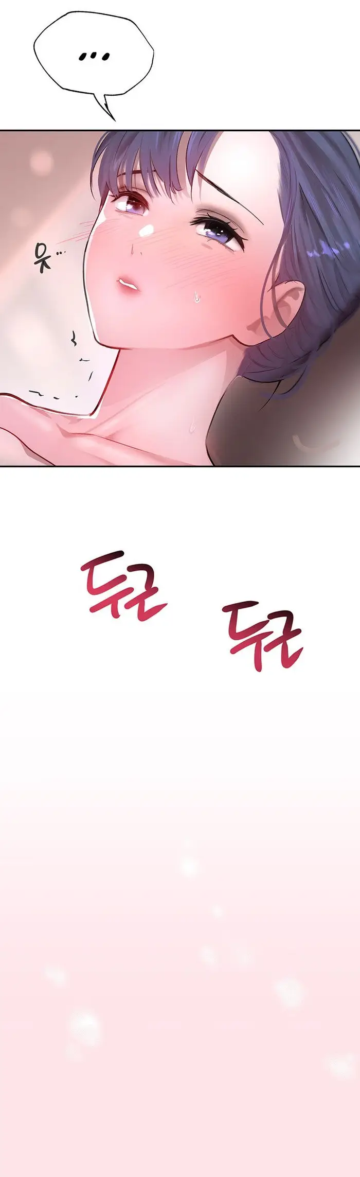 The Boss’s Daughter Raw picture 51