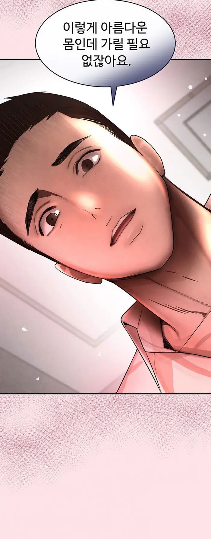 The Boss’s Daughter Raw picture 55