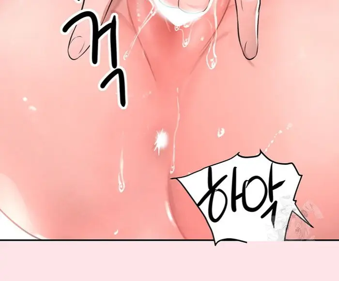 The Boss’s Daughter Raw picture 63