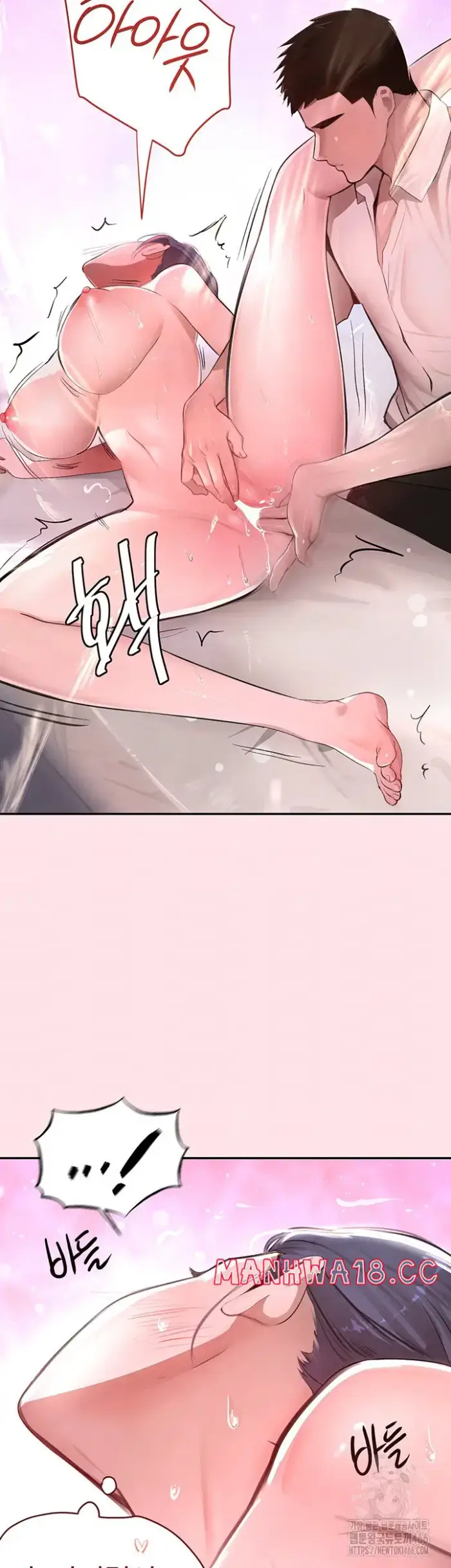 The Boss’s Daughter Raw picture 68