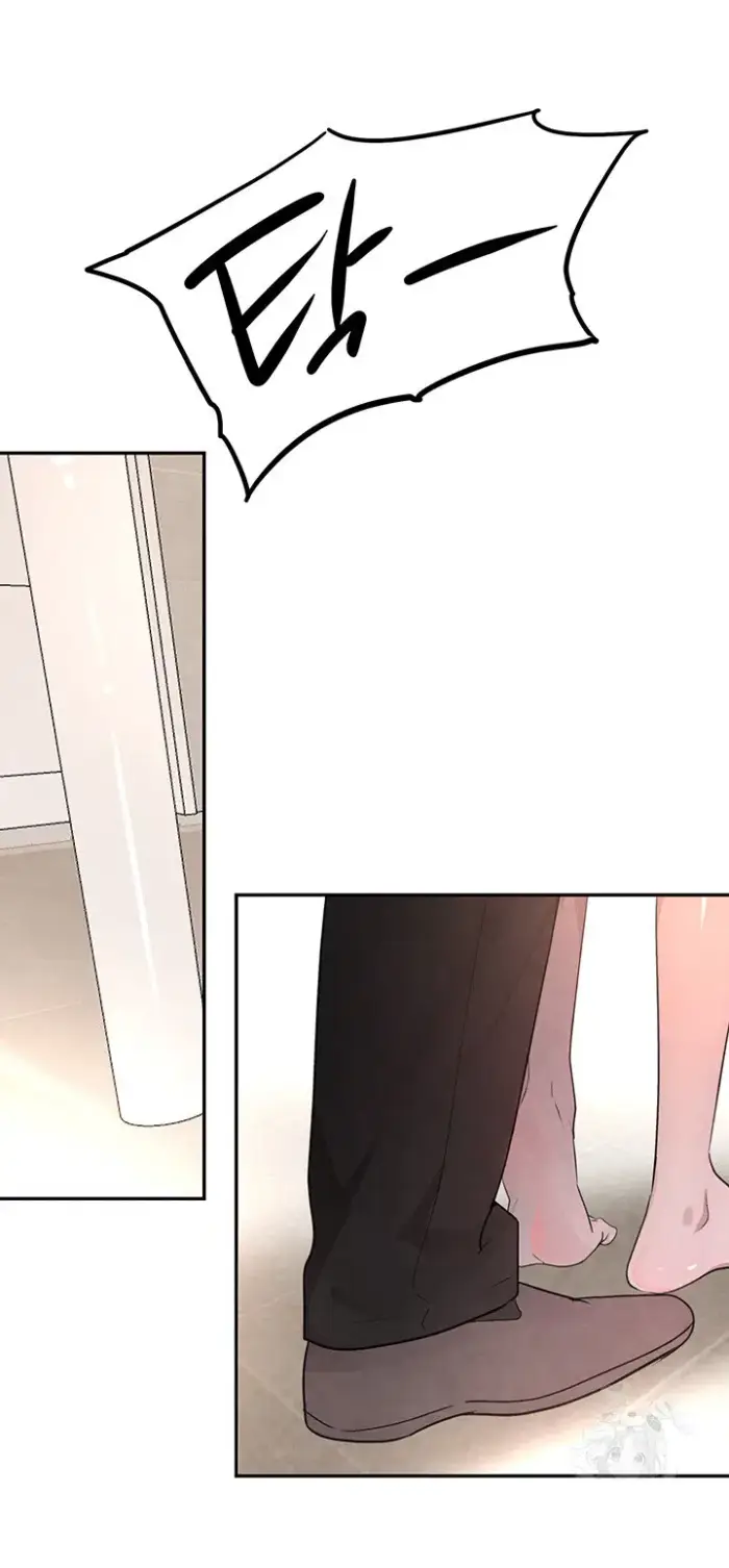 The Boss’s Daughter Raw picture 15