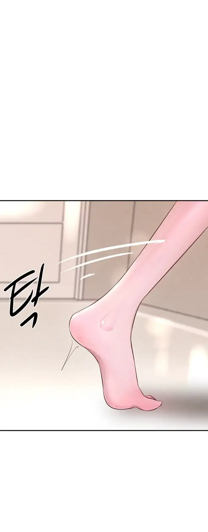 The Boss’s Daughter Raw picture 22