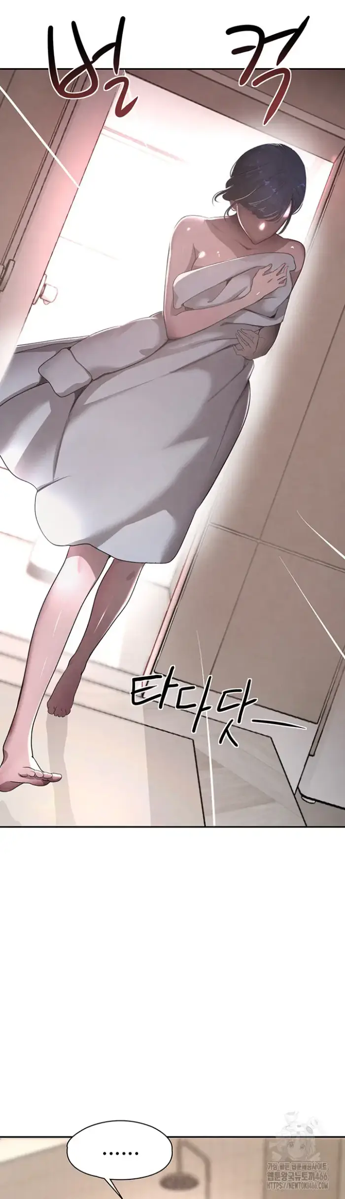 The Boss’s Daughter Raw picture 23