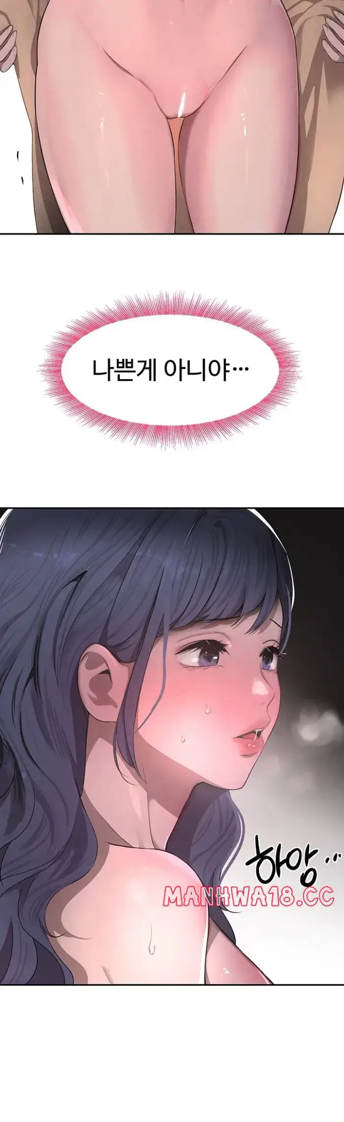 The Boss’s Daughter Raw picture 51