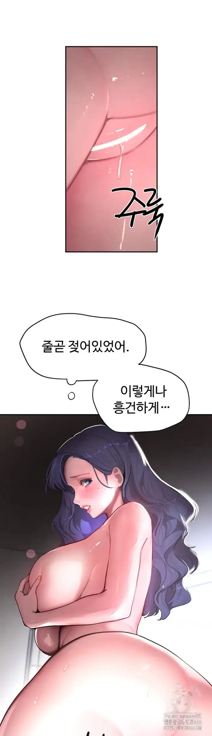 The Boss’s Daughter Raw picture 55