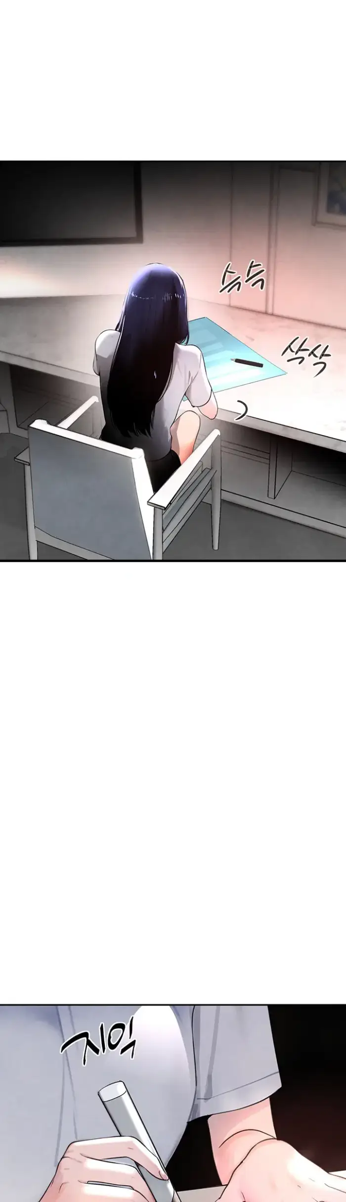 The Boss’s Daughter Raw picture 1