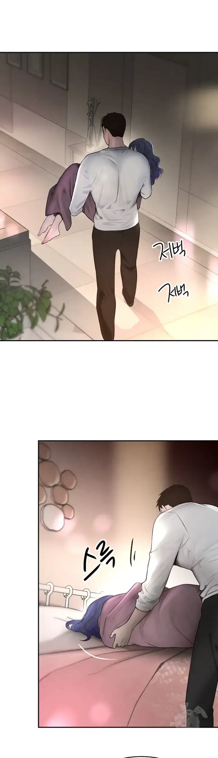 The Boss’s Daughter Raw picture 13