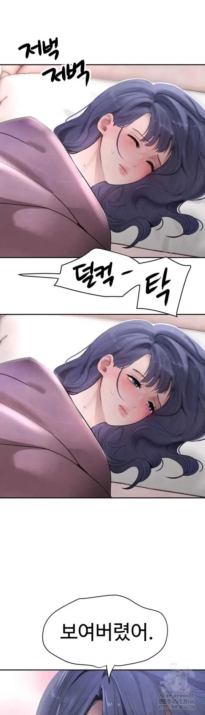 The Boss’s Daughter Raw picture 16