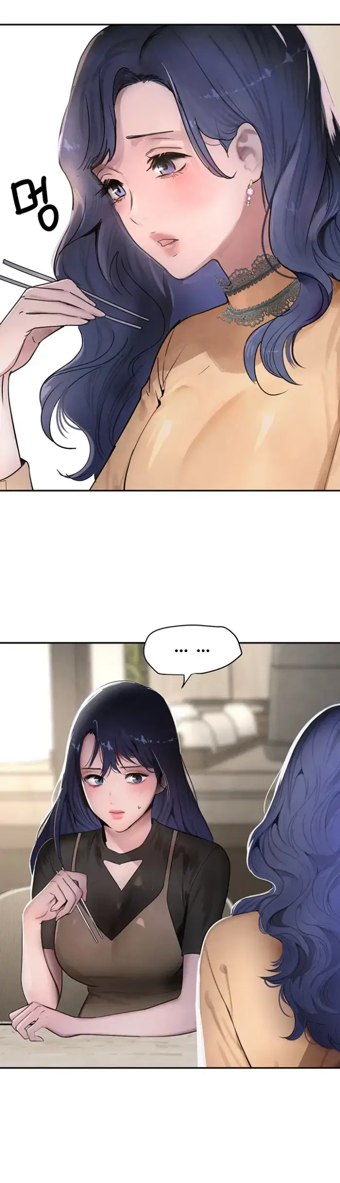The Boss’s Daughter Raw picture 20