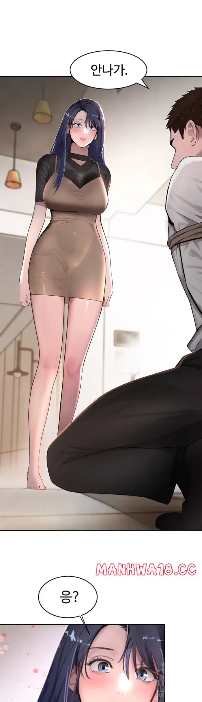 The Boss’s Daughter Raw picture 43