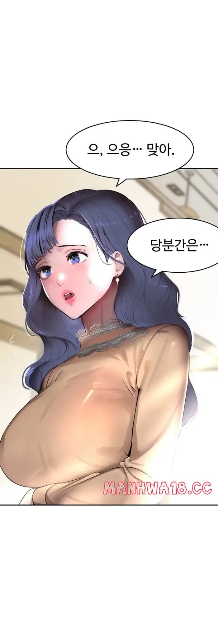 The Boss’s Daughter Raw picture 50