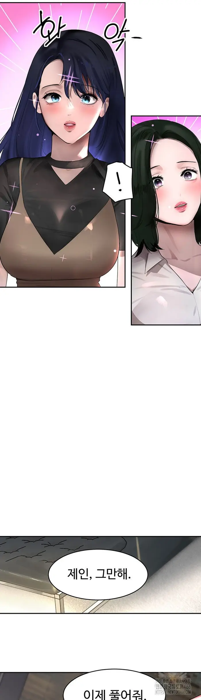 The Boss’s Daughter Raw picture 51