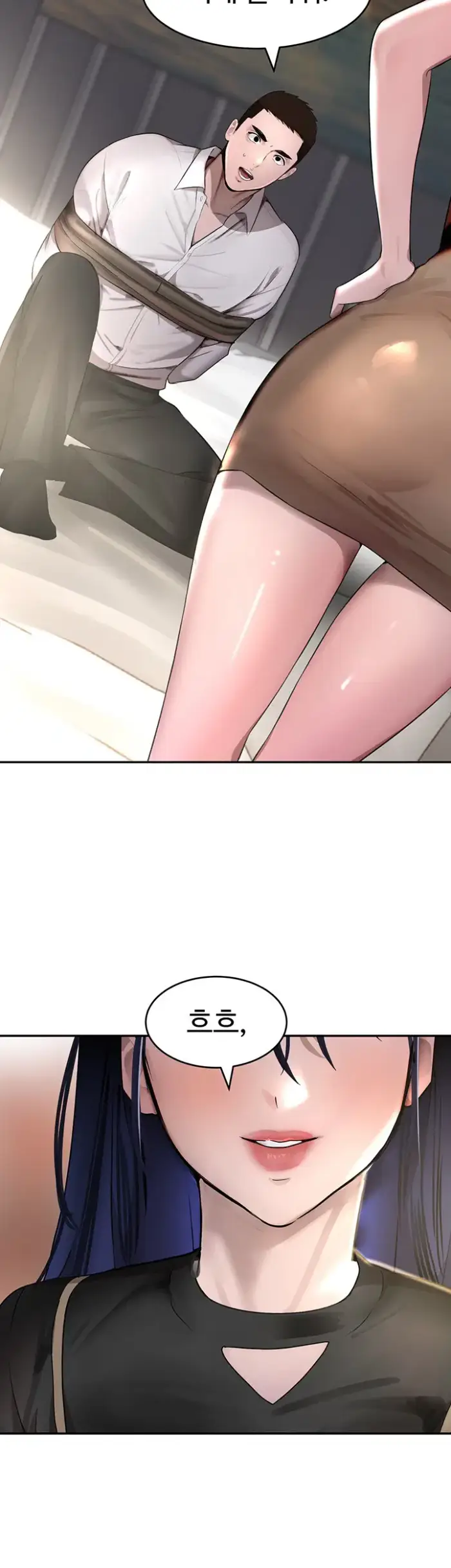 The Boss’s Daughter Raw picture 52