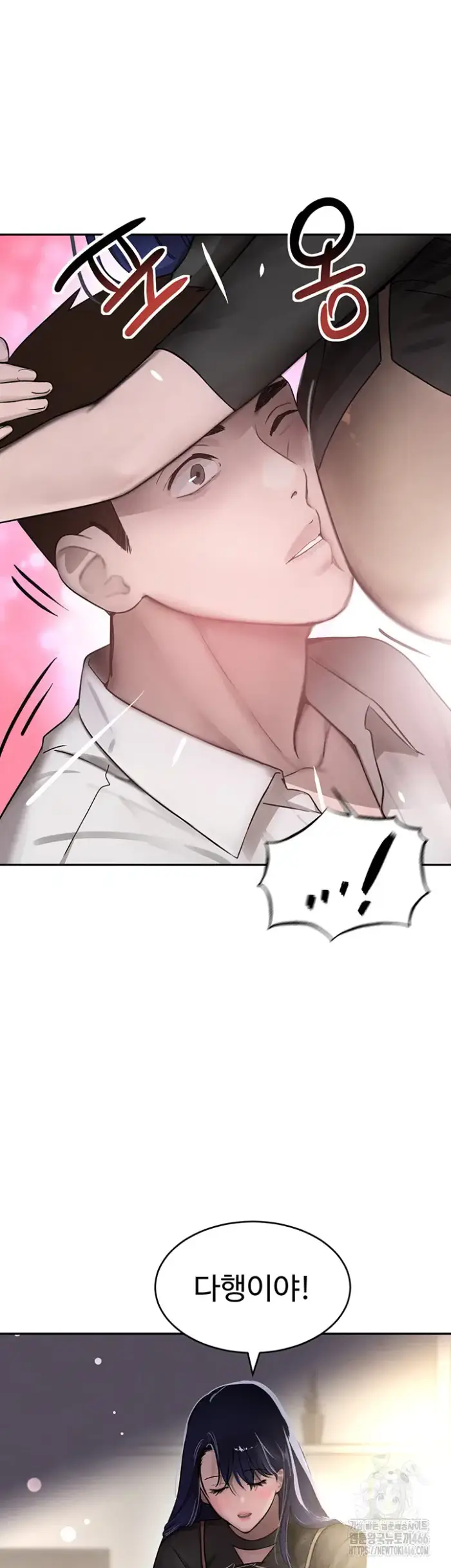 The Boss’s Daughter Raw picture 57
