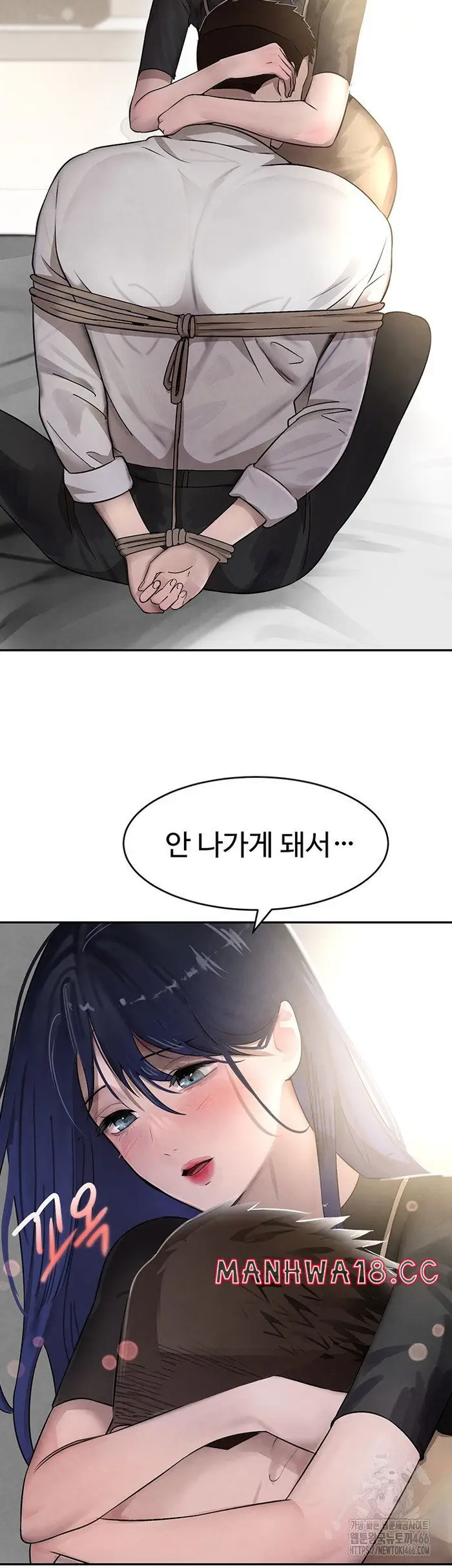 The Boss’s Daughter Raw picture 58