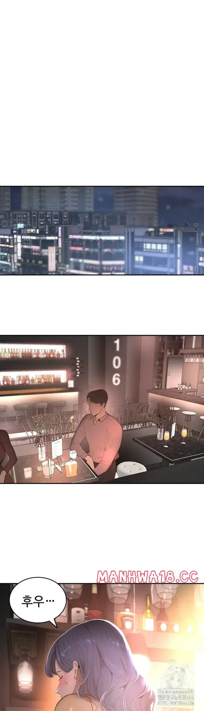 The Boss’s Daughter Raw picture 60