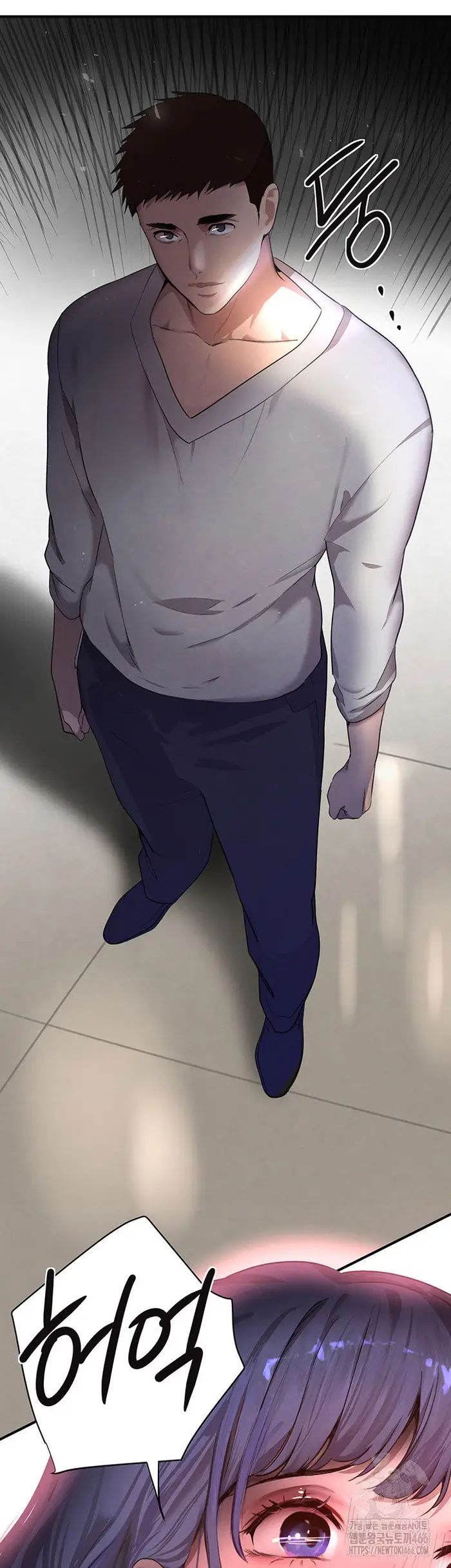 The Boss’s Daughter Raw picture 7