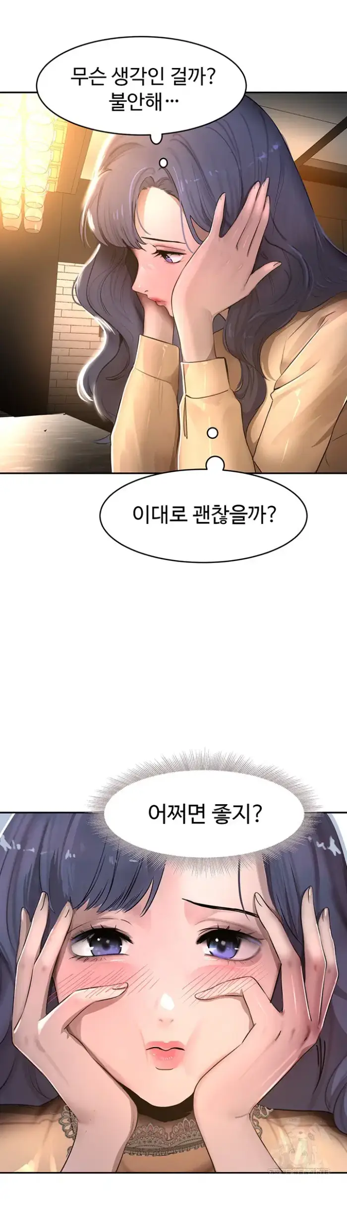 The Boss’s Daughter Raw picture 62