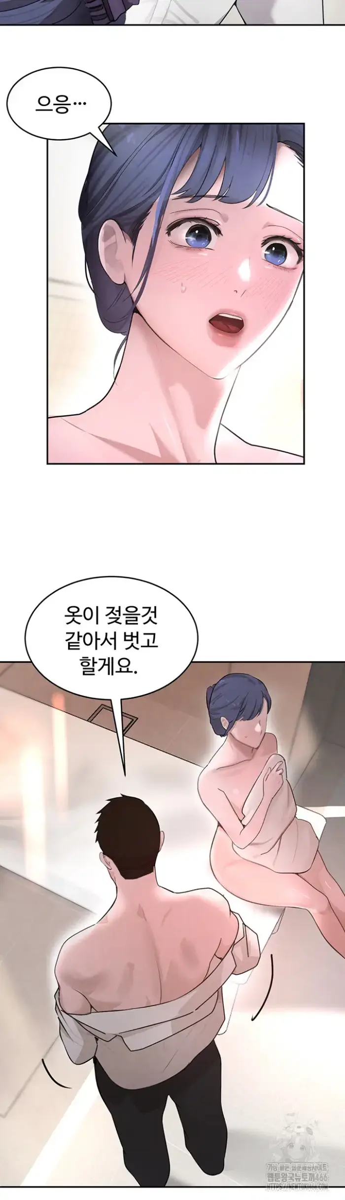 The Boss’s Daughter Raw picture 13