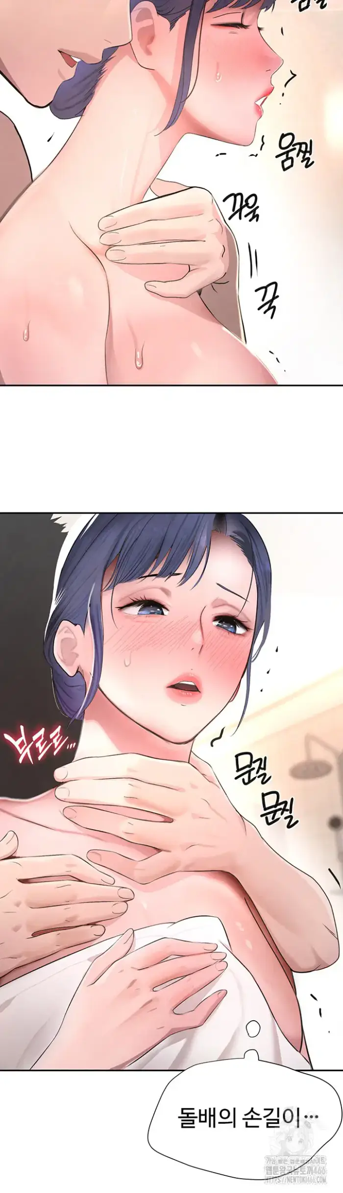 The Boss’s Daughter Raw picture 19