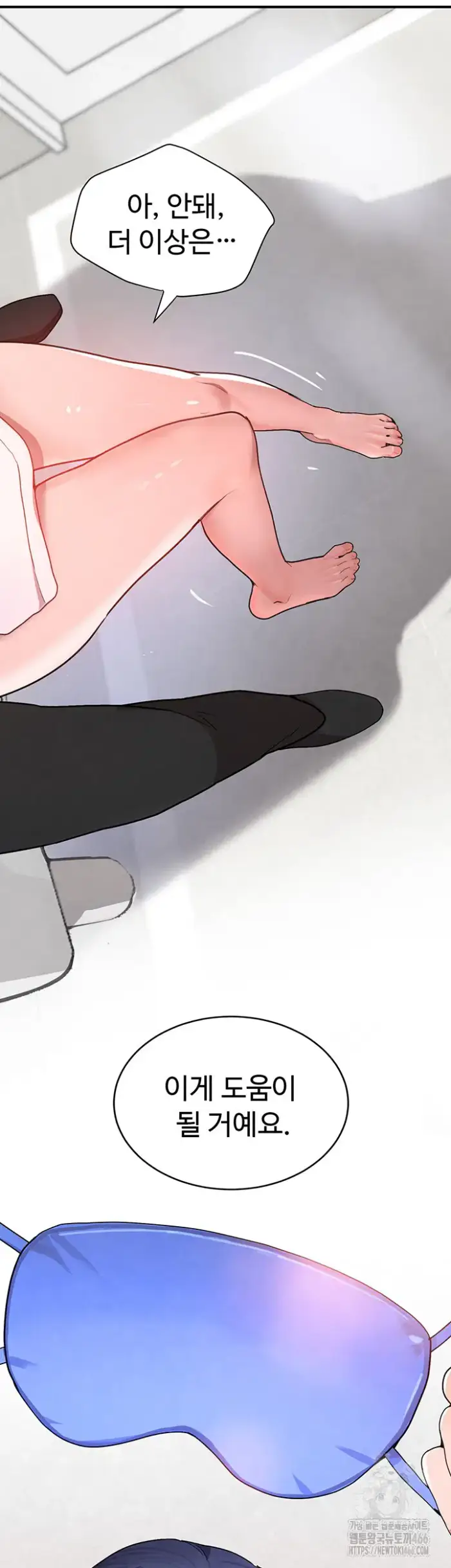 The Boss’s Daughter Raw picture 26