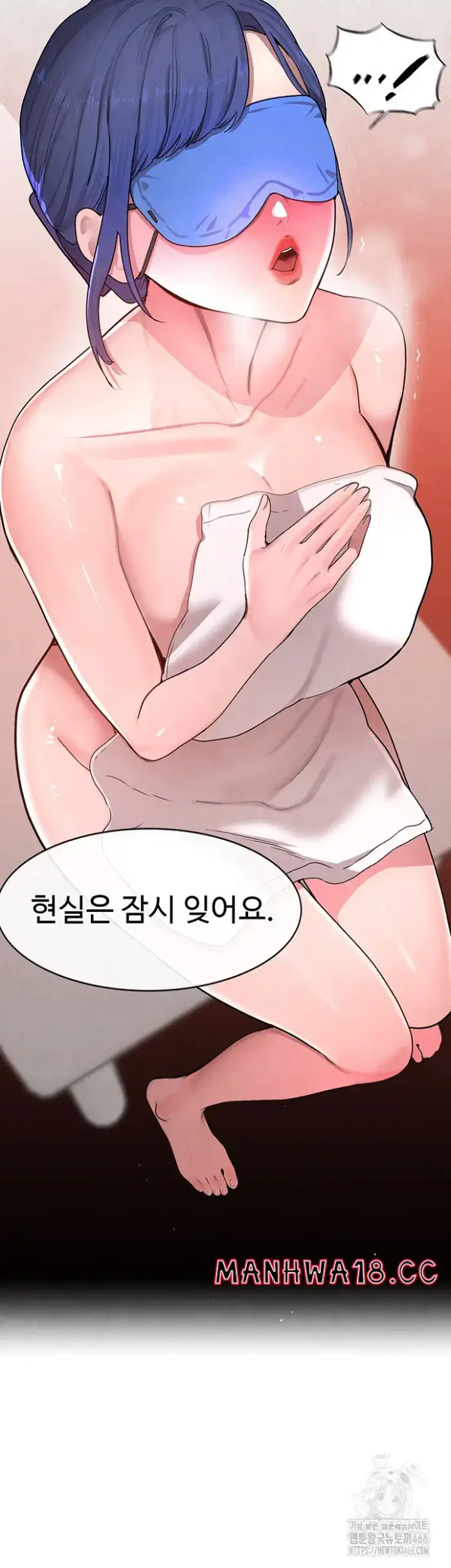 The Boss’s Daughter Raw picture 27