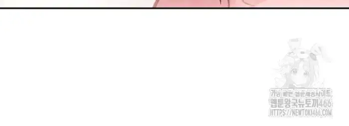 The Boss’s Daughter Raw picture 52
