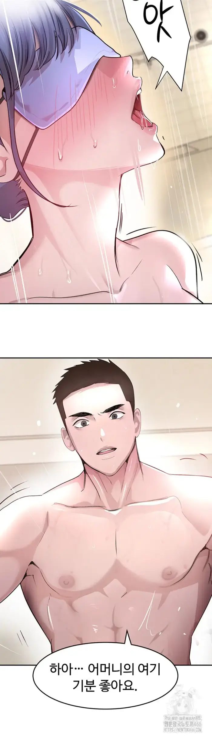 The Boss’s Daughter Raw picture 54
