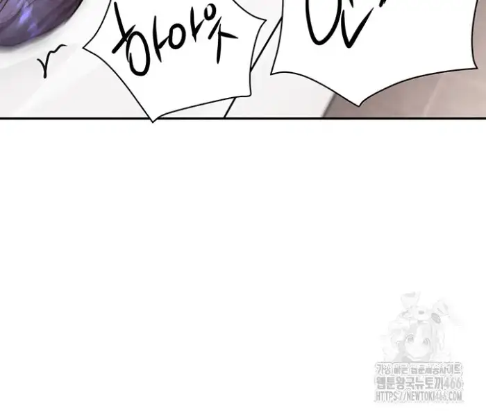 The Boss’s Daughter Raw picture 61