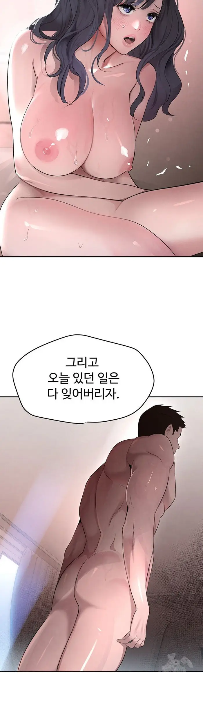 The Boss’s Daughter Raw picture 38