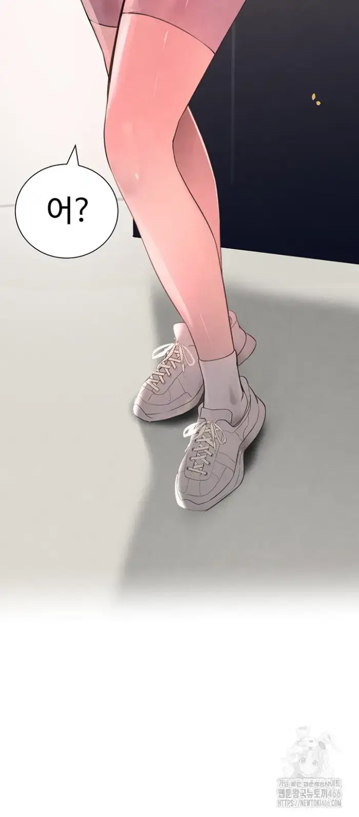The Boss’s Daughter Raw picture 31