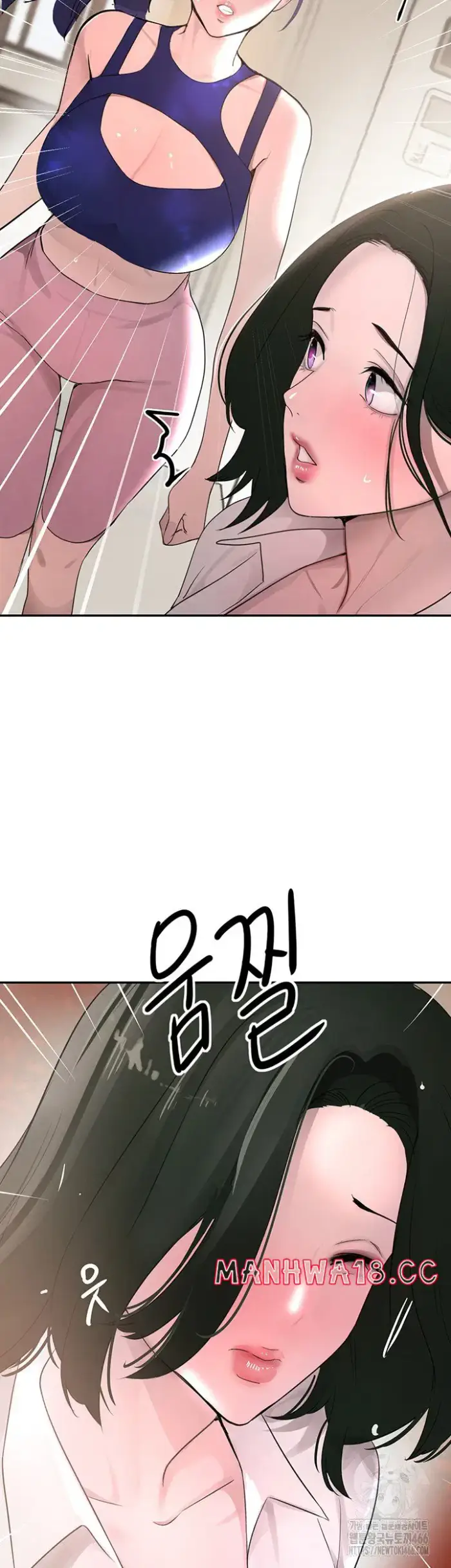 The Boss’s Daughter Raw picture 33