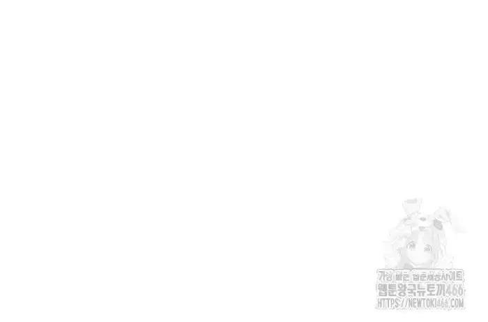 The Boss’s Daughter Raw picture 37