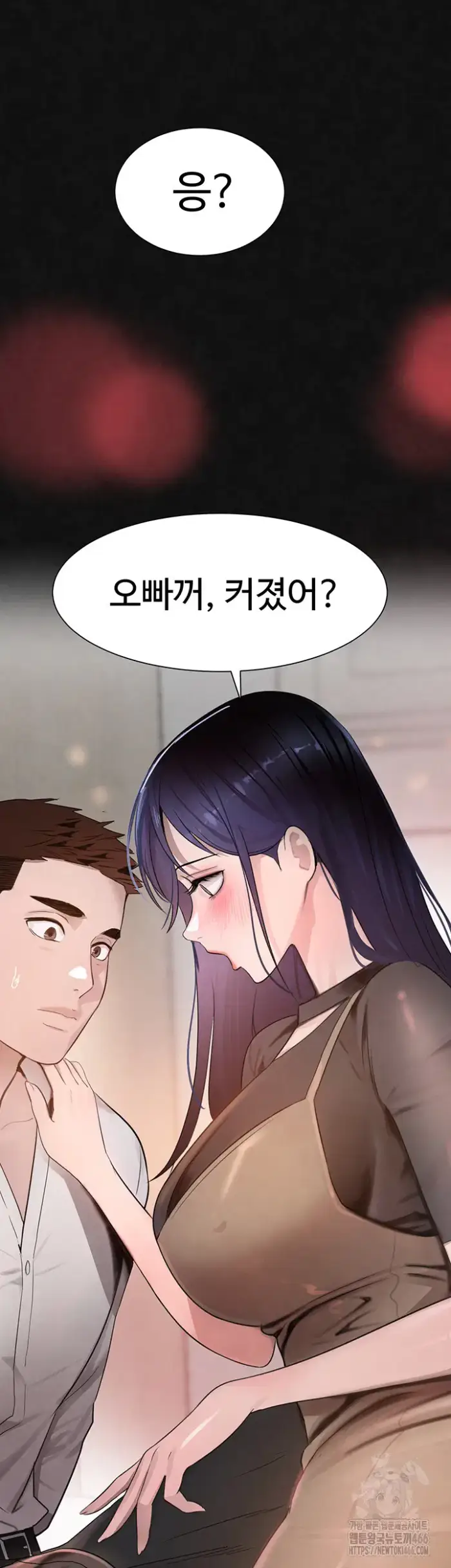 The Boss’s Daughter Raw picture 40
