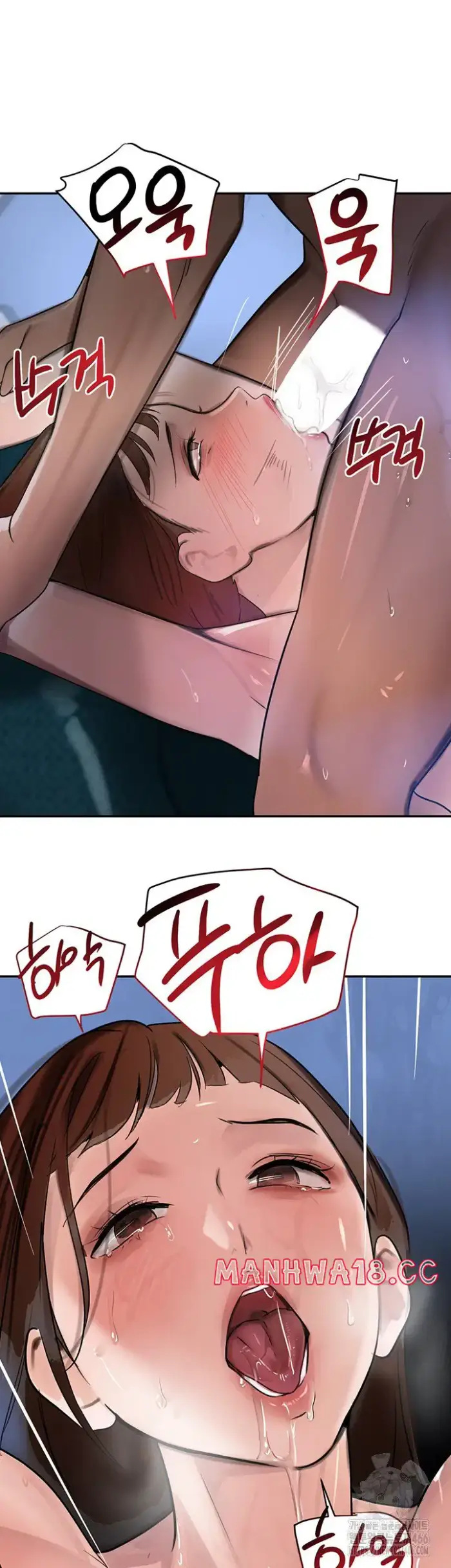 The Boss’s Daughter Raw picture 32